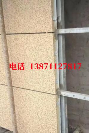 邵武外墙ET板