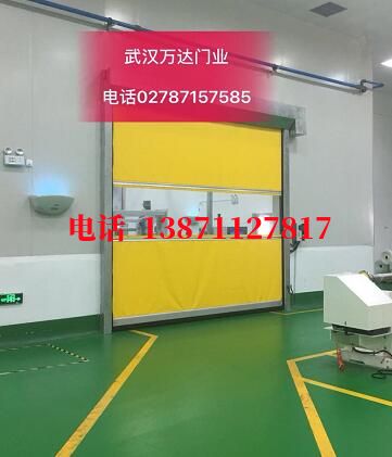 邵武不锈钢感应式快速卷帘门【垃圾站、防腐、自动】